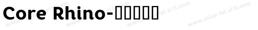 Core Rhino字体转换